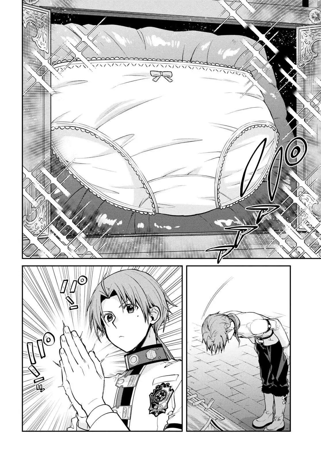 Mushoku Tensei ~Isekai Ittara Honki Dasu~ Chapter 91 6